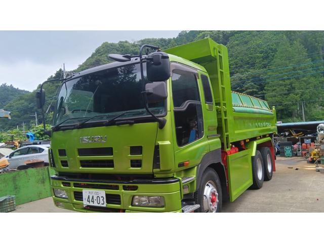 2008 Isuzu Giga