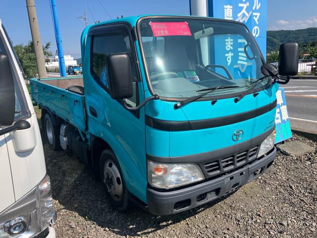 2006 Toyota Dyna – thumbnail 3