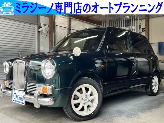 2004 Mitsuoka Ray