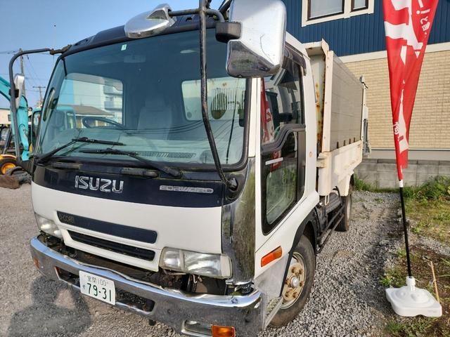 2006 Isuzu Forward