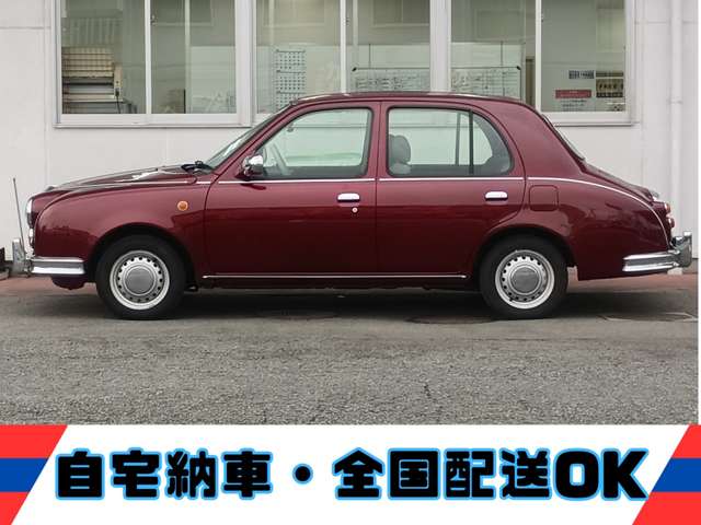 1999 Mitsuoka Viewt – thumbnail 3