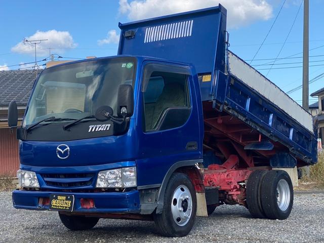 2002 Mazda Titan – thumbnail 2