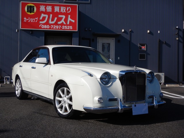 2004 Mitsuoka Galue II