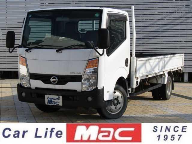 2009 Nissan Atlas