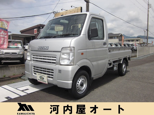 2005 Suzuki Carry
