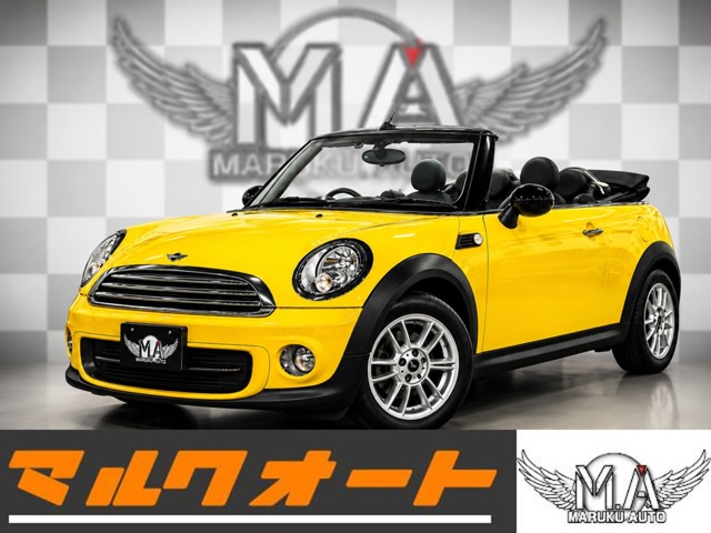 2010 MINI Mni Convertible