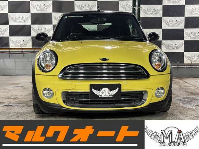 2010 MINI Mni Convertible – thumbnail 2