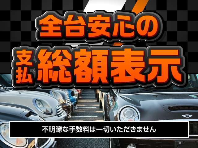 2010 MINI Mni Convertible – thumbnail 3