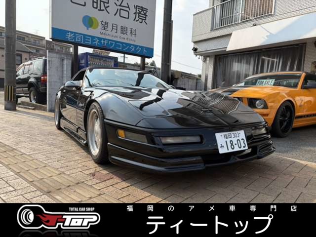 1993 Chevrolet Corvette