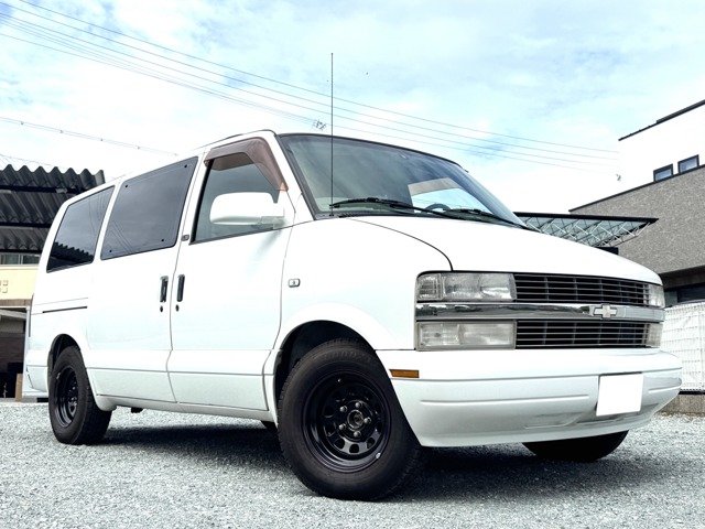 2002 Chevrolet Astro