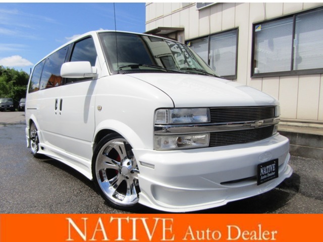 2001 Chevrolet Astro