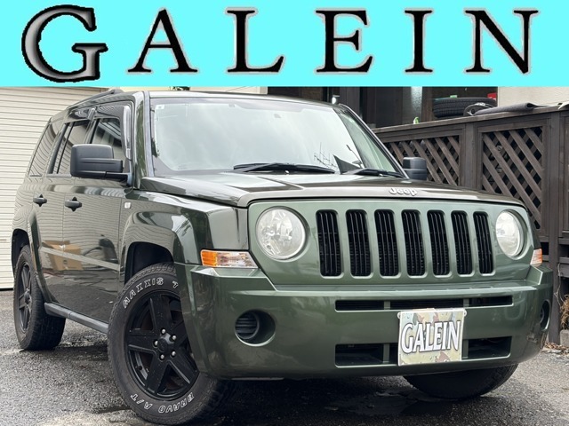 2009 Jeep Patriot
