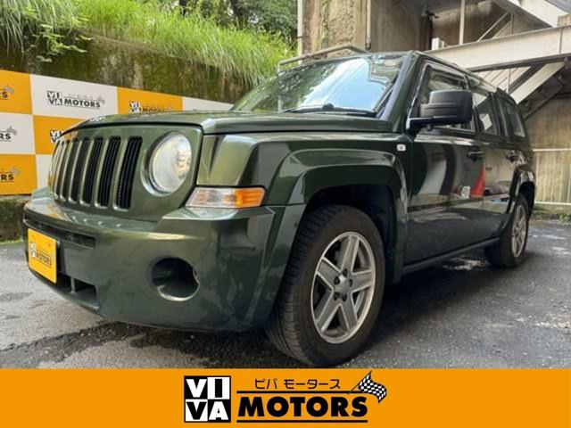 2008 Jeep Patriot