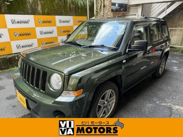 2008 Jeep Patriot – thumbnail 2