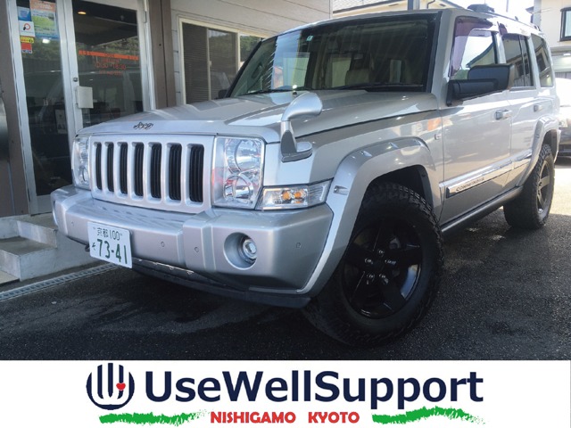 2007 Jeep Commander