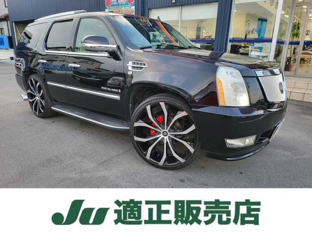 2010 Cadillac Escalade