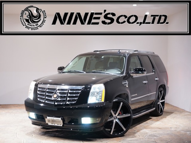 2007 Cadillac Escalade