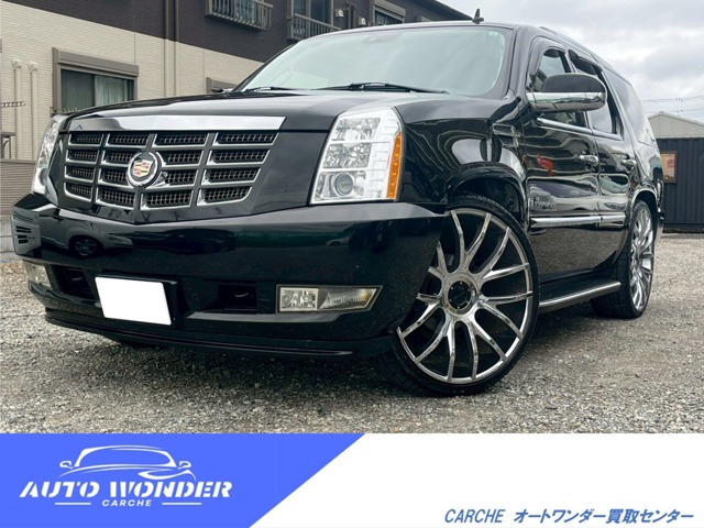 2007 Cadillac Escalade