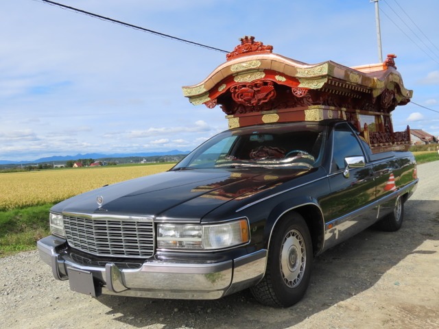 1993 Cadillac Fleetwood