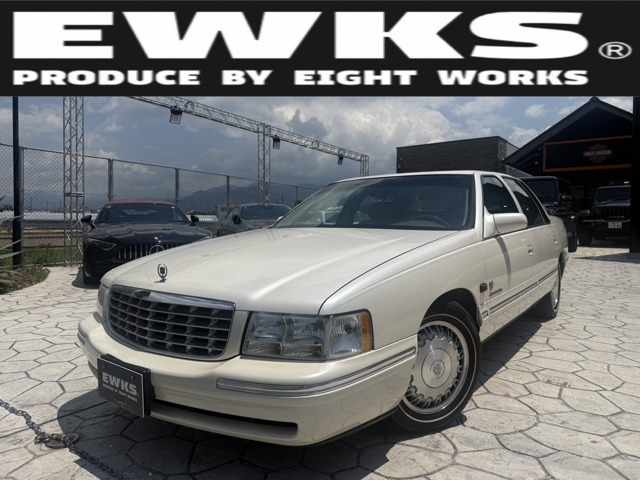 1999 Cadillac Concourse