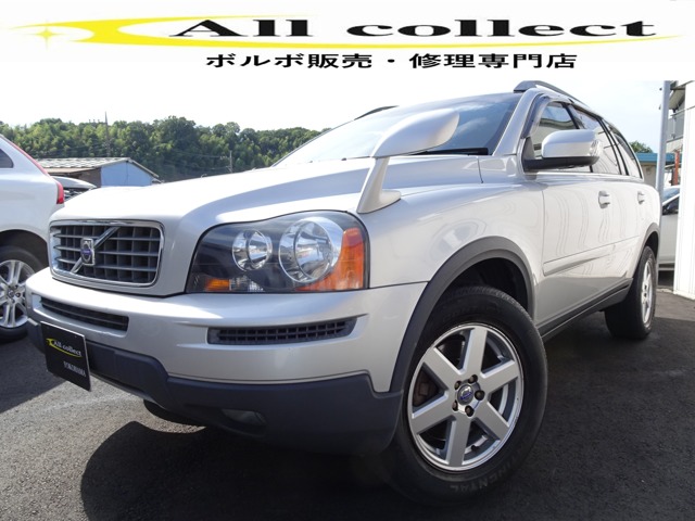 2007 Volvo XC90
