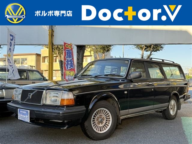 1993 Volvo 240 Estate