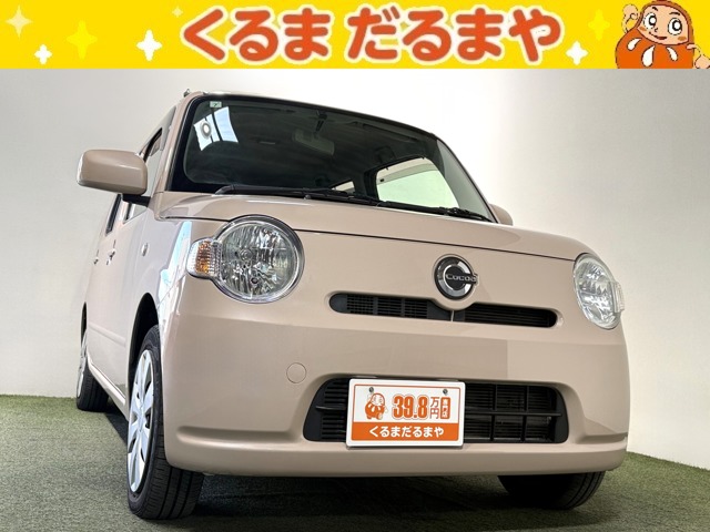 2011 Daihatsu Mira Cocoa