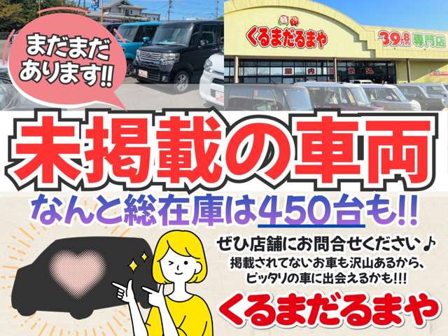 2011 Daihatsu Mira Cocoa – thumbnail 2