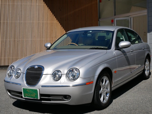 2005 Jaguar S-Type