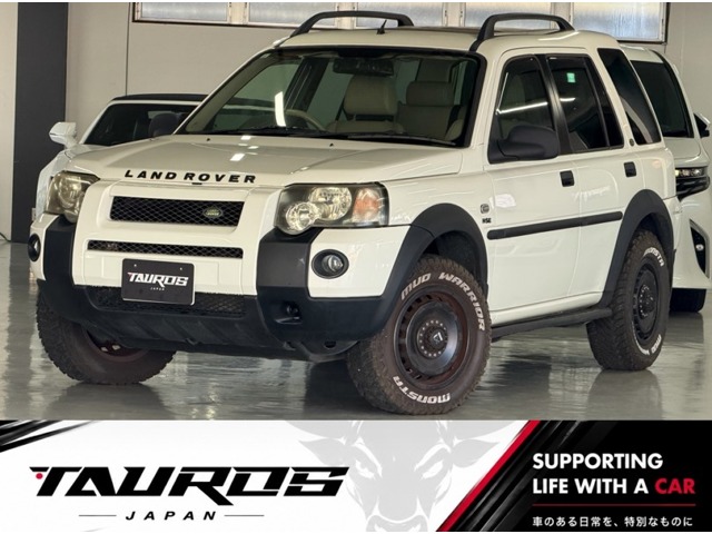 2004 Land Rover Freelander
