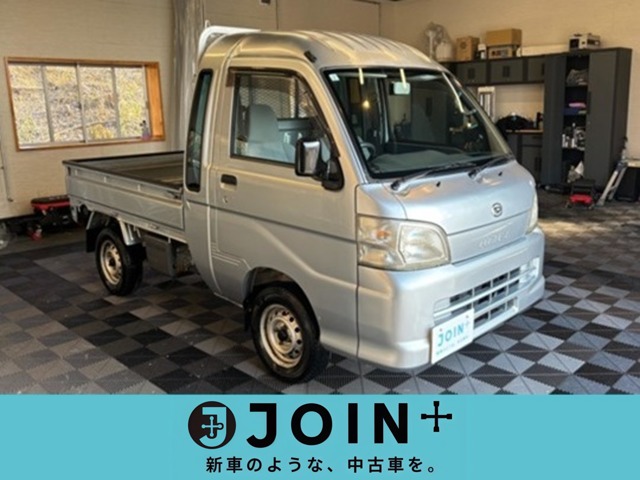 2008 Daihatsu Hijet Truck