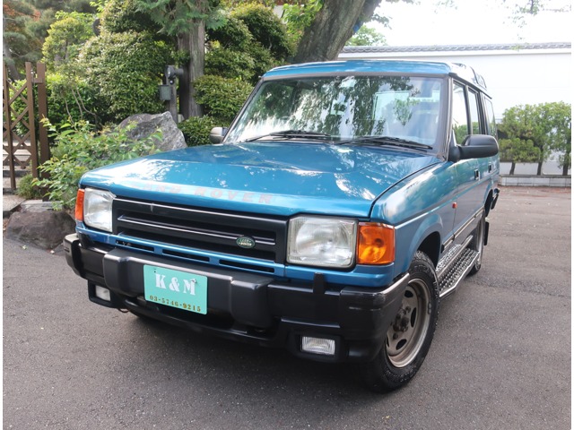 1996 Land Rover Discovery