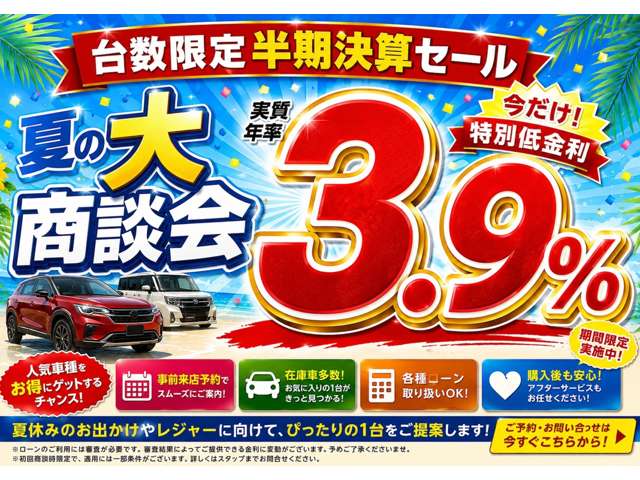 2010 Daihatsu Move Conte – thumbnail 3