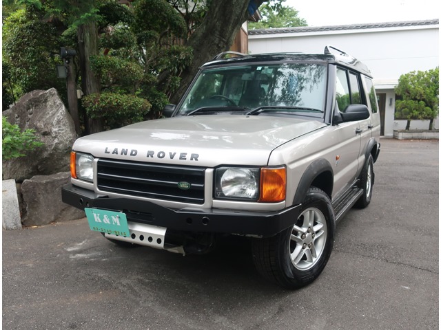 2001 Land Rover Discovery