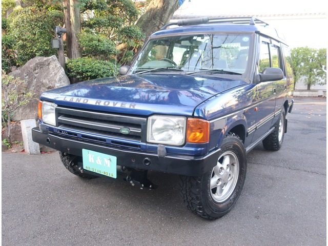 1996 Land Rover Discovery