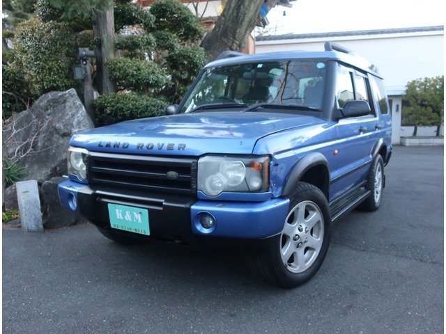 2005 Land Rover Discovery