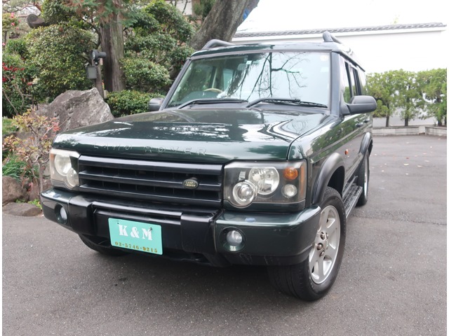 2003 Land Rover Discovery