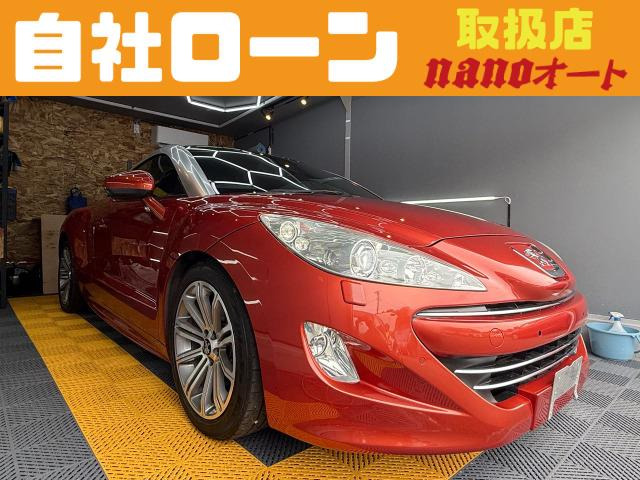 2011 Peugeot RCZ
