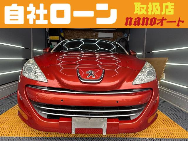 2011 Peugeot RCZ – thumbnail 4