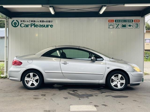 2004 Peugeot 307CC – thumbnail 4