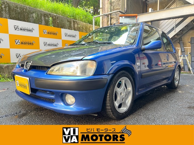 1998 Peugeot 106