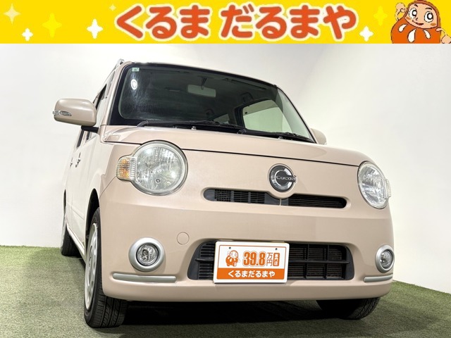 2009 Daihatsu Mira Cocoa