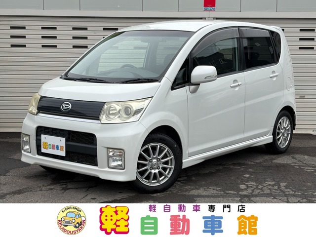 2009 Daihatsu Move