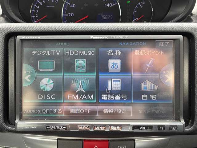 2009 Daihatsu Move – thumbnail 4