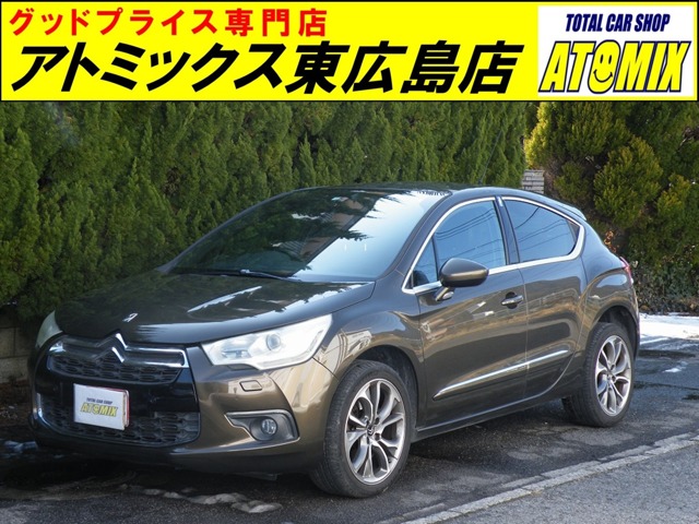 2011 Citroën DS4