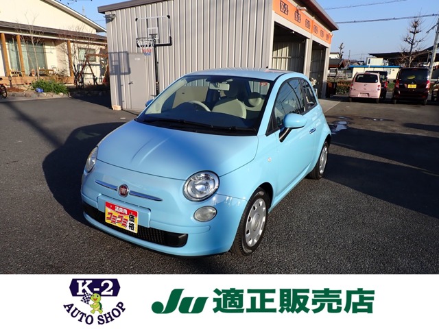 2011 Fiat 500
