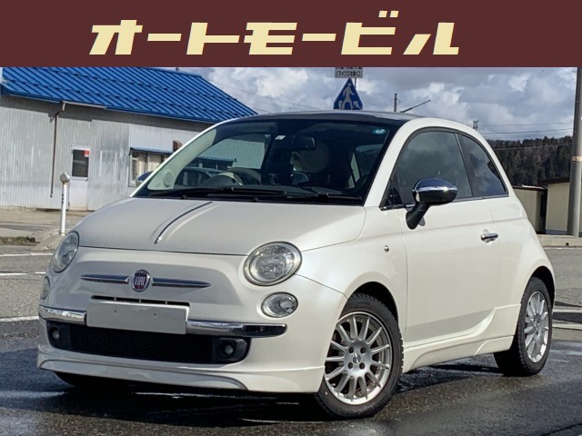 2009 Fiat 500