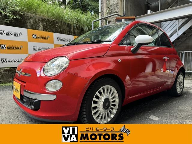 2011 Fiat 500