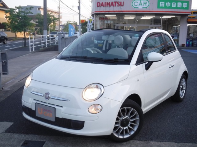 2009 Fiat 500C