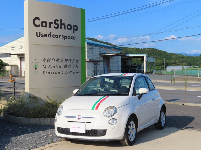 2009 Fiat 500 – thumbnail 2